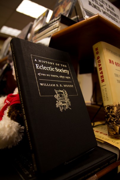 The piano lesson image