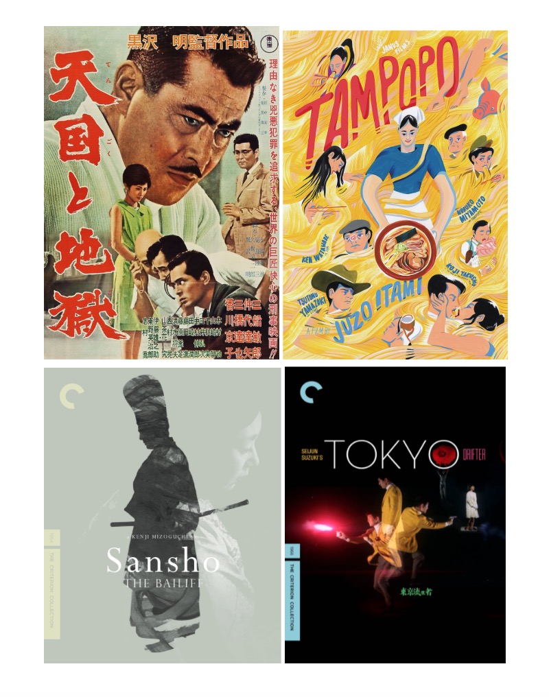 The Wesleyan Argus | Four Japanese Films to Stream When Netflix Doesn’t