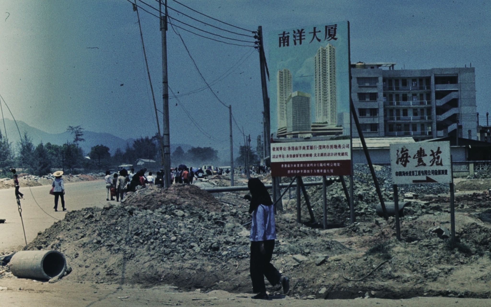 Americans’ Views on China are Changing: Here’s How You Can Tell